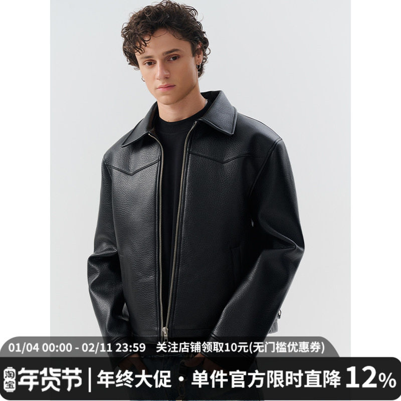 MIDASHAND 美式pu荔枝纹皮夹克秋季翻领皮衣外套机车服男女同款