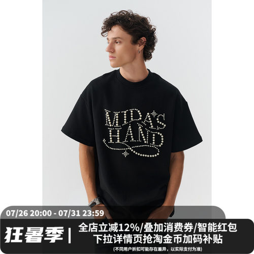 Midashand男生珍珠短袖T恤