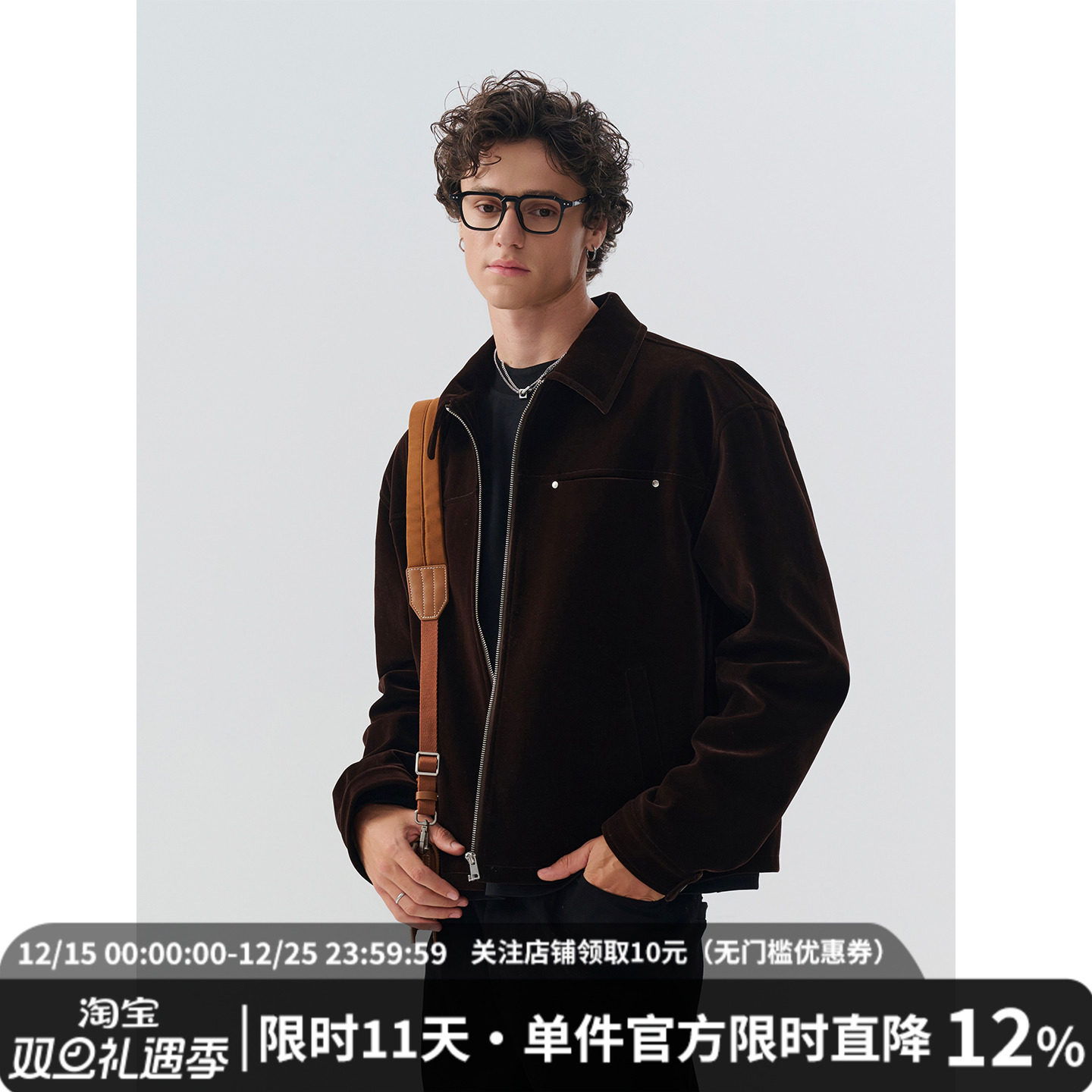 MIDASHAND丝绒琥珀夹克外套