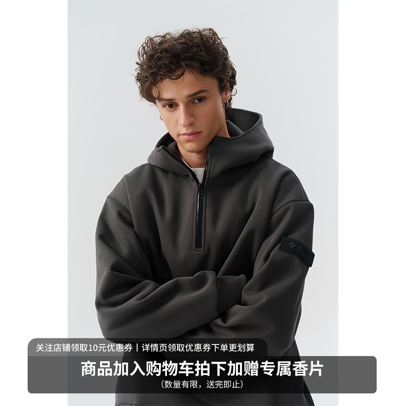 MIDASHAND重磅男士连帽卫衣