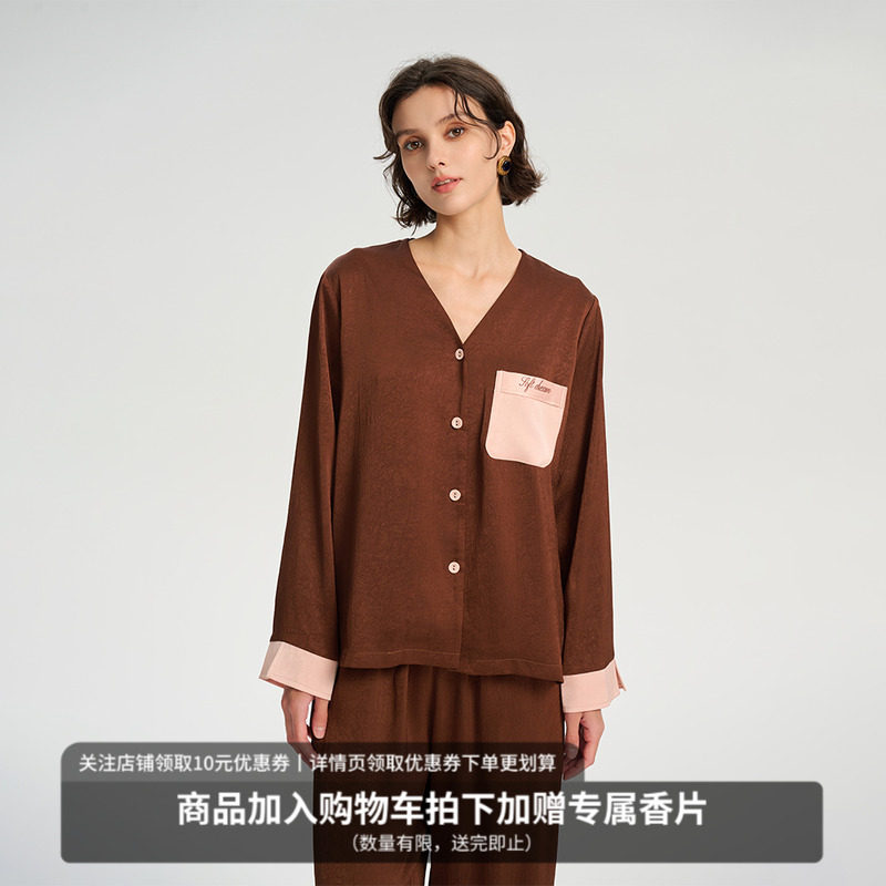 MIDASHAND女士睡衣套装