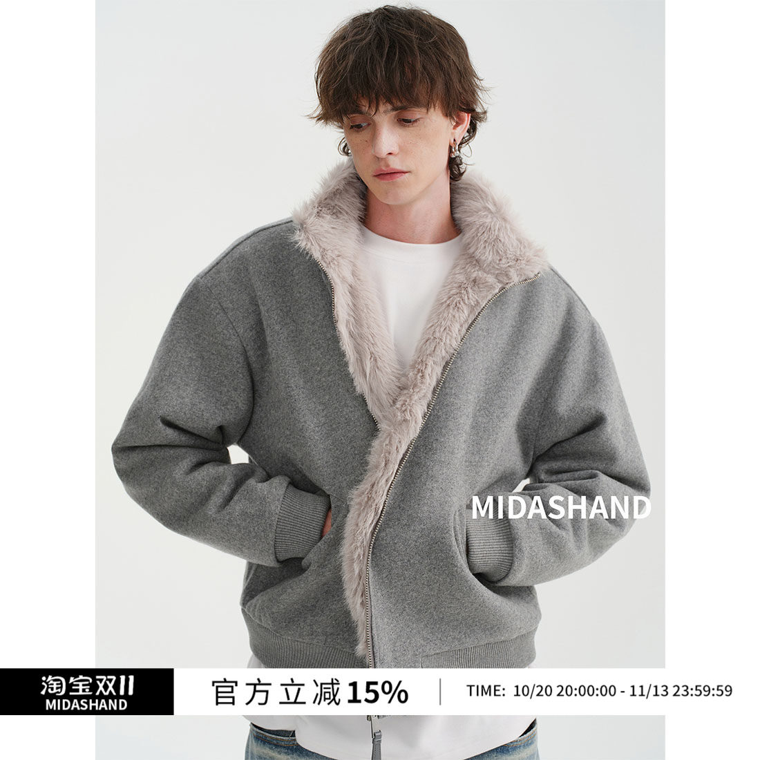 MIDASHAND 羊毛座山雕棉服男士外套冬短款双面穿工装立领夹克加厚