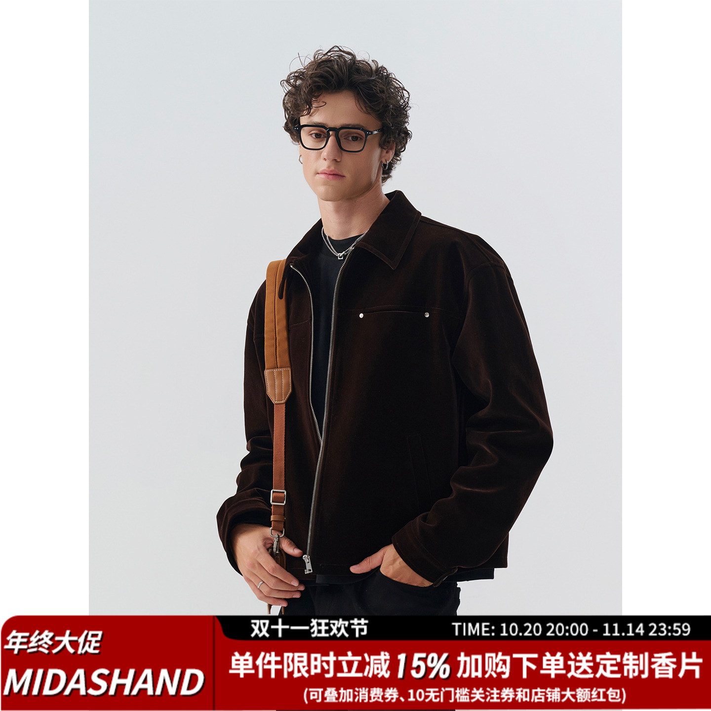 MIDASHAND丝绒琥珀夹克外套