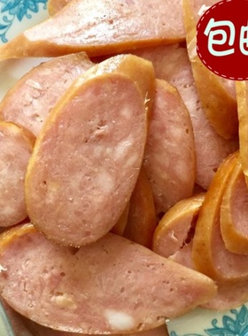 天津特产 天宝楼酱货 老味火腿肠 肉灌肠 粉肠