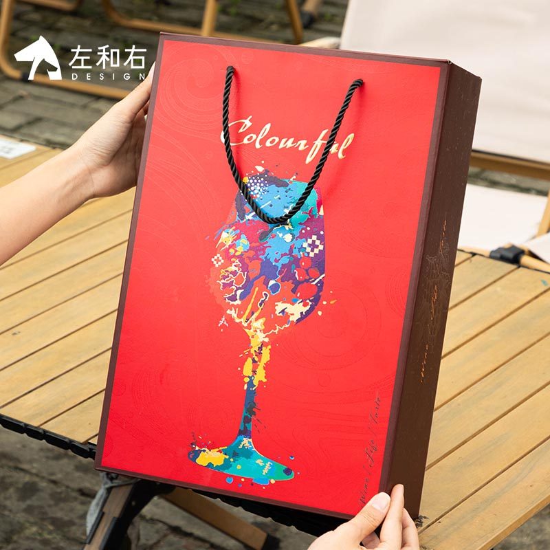 左和右包装红酒包装礼盒双支红酒瓶包装盒手提袋礼品盒包装盒空盒,餐饮具,酒盒,淘宝优惠券,粉丝福利购,淘宝优惠卷