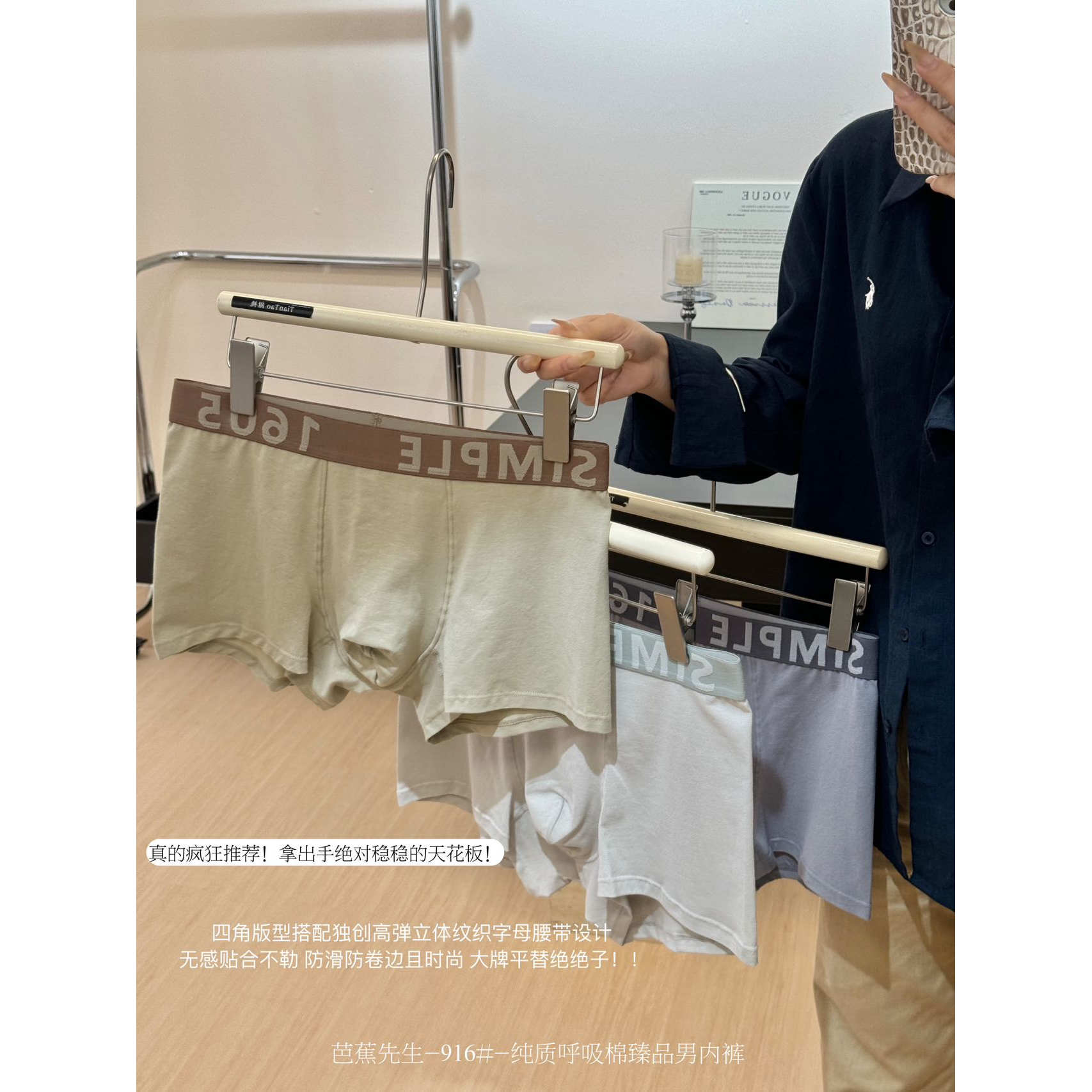 3条纯质呼吸棉臻品男裤高弹无痕舒适透气亲肤包臀中腰平角四角裤