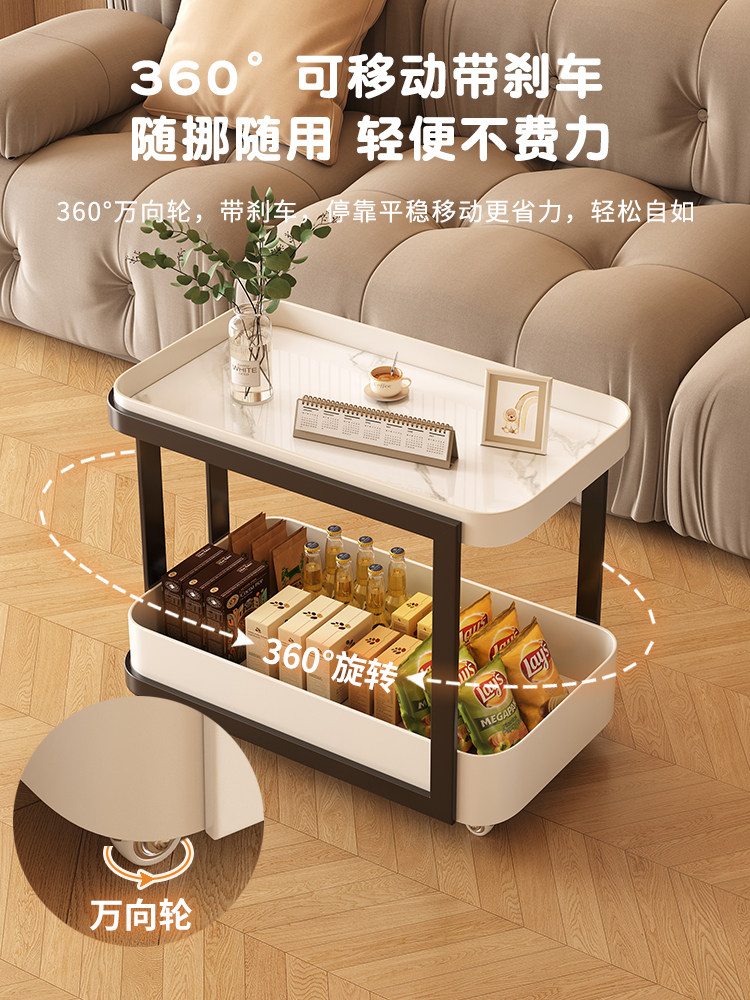 客厅可移动茶几边几小推车沙发侧边柜零食小桌子置物架轻奢高级感,住宅家具,移动边几/推车,淘宝优惠券,粉丝福利购,淘宝优惠卷