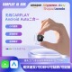 跨境carplay盒子智能2in1车机互联Auto盒子有线转无线车载转换器