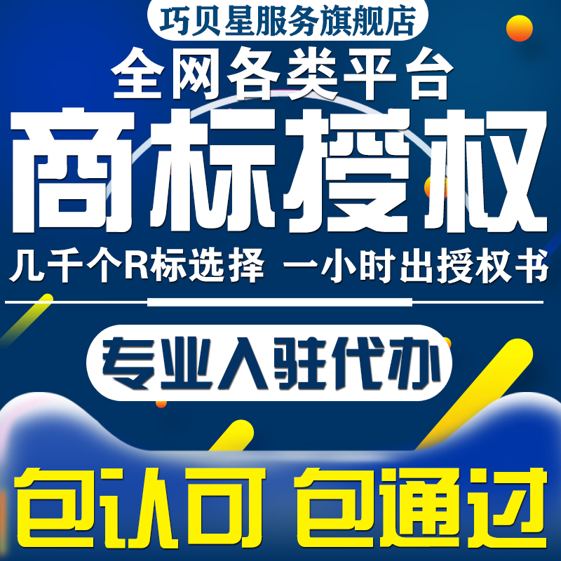 商城正版摄影基础与实训