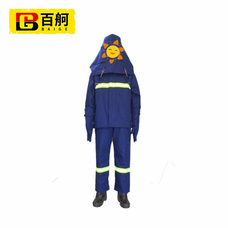 百舸耐高温防蒸汽服防风服管道工阻燃防水透湿防护服L号
