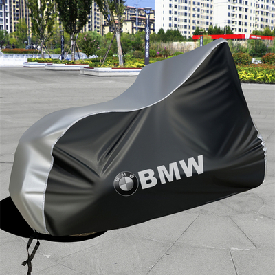 other/其他宝马摩托车车罩S1000