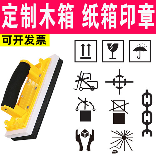 深度雕刻 质量保证