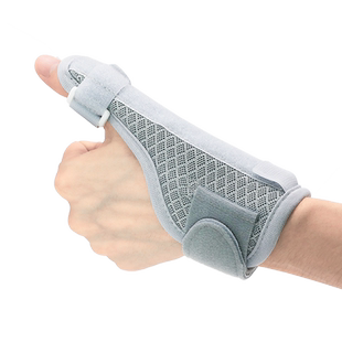 医疗腱鞘炎护腕妈妈扭伤手腕关节大拇指固定支具护具手指保护套