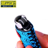 Clipper Kelfu She Seam Силиконовой более легкий набор песчаного колеса -шар -блюдо взрыв.