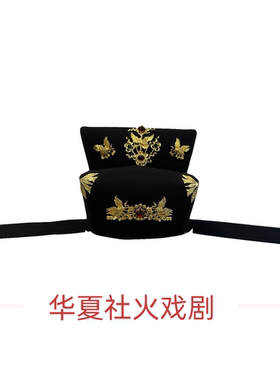 古装宋制帽子乌纱帽首服宋朝婚帽大臣包公古代官帽明朝直翅帽蜻蜓