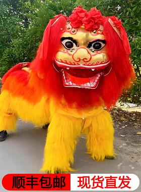 舞龙舞狮道具北狮笑脸狮全套成人舞狮表演整套双人舞北京狮舞狮子