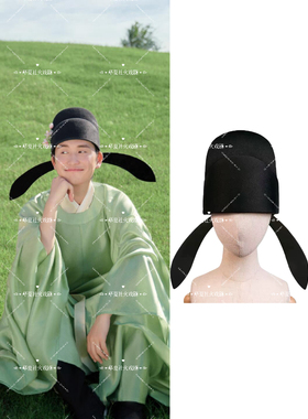 李白帽子唐朝宋朝帽子展昭古代成人汉服帽子摄影头饰书生居士头巾