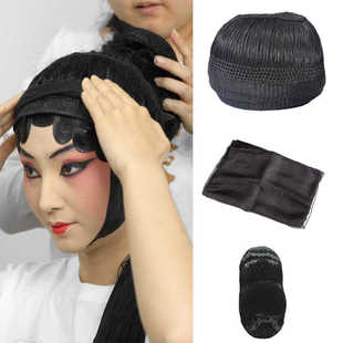 戏剧用品戏曲表演道具京剧网子胶丝网子头饰头套发网子网巾道具