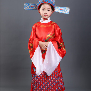 儿童状元服装状元郎幼儿园状元衣服状元演出服女驸马戏服状元服
