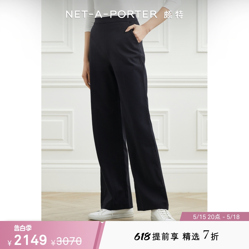 [经典款]Wolford 女直筒弹力平纹布休闲裤NAP/NET-A-PORTER颇特