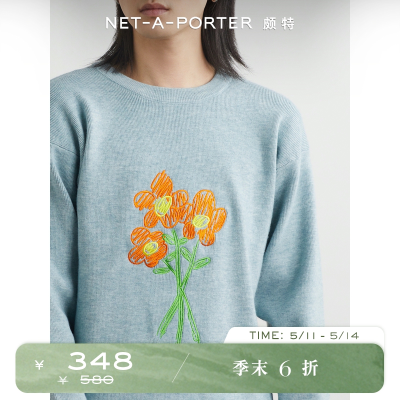 花卉刺绣混纺毛衣