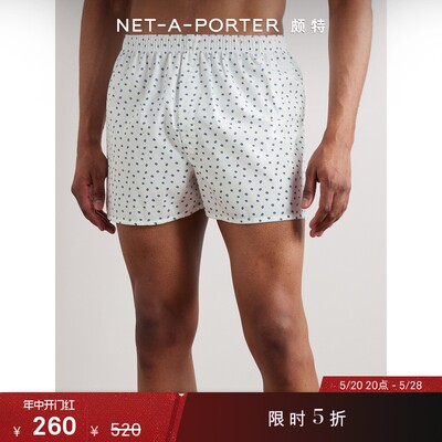 [折扣]Sunspel 秋冬男印花平纹布平角内裤NAP/NET-A-PORTER颇特