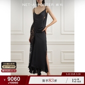 春季 PORTER颇特 新品 PROJECT 女蕾丝边饰缎面连衣裙NAP NET