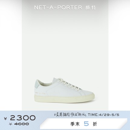 [折扣]COMMON PROJECTS 秋冬女皮革绒面革运动鞋NAP颇特