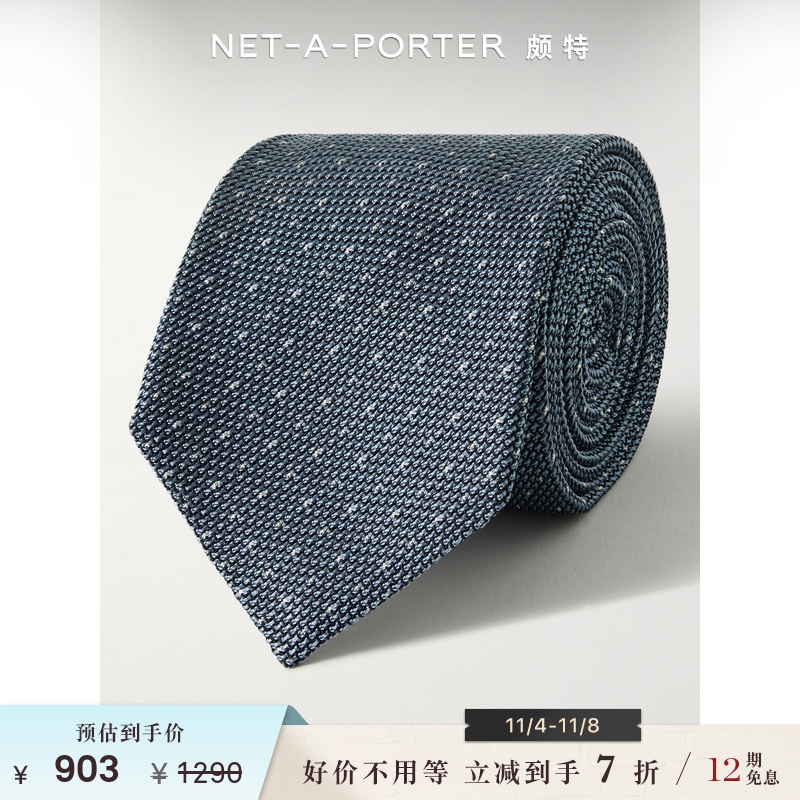 Paul Smith 2023秋季男真丝领带NAP/NET-A-PORTER颇特