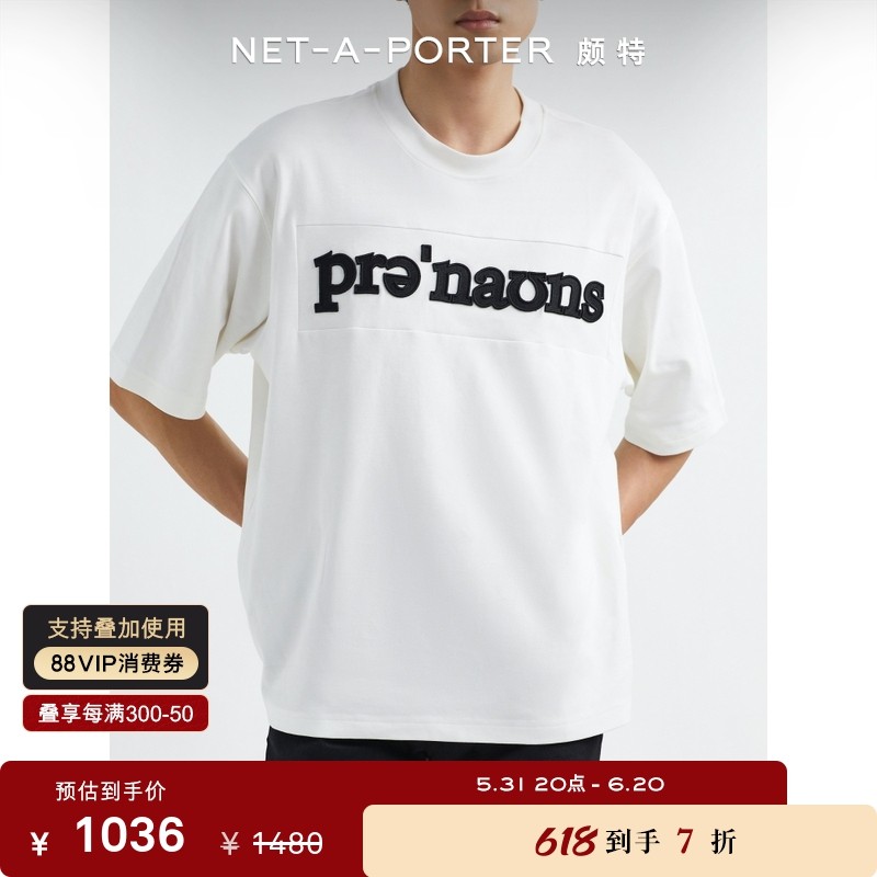 [经典款]pronounce 早春男女同款印花宽松白色短袖t恤nap颇特