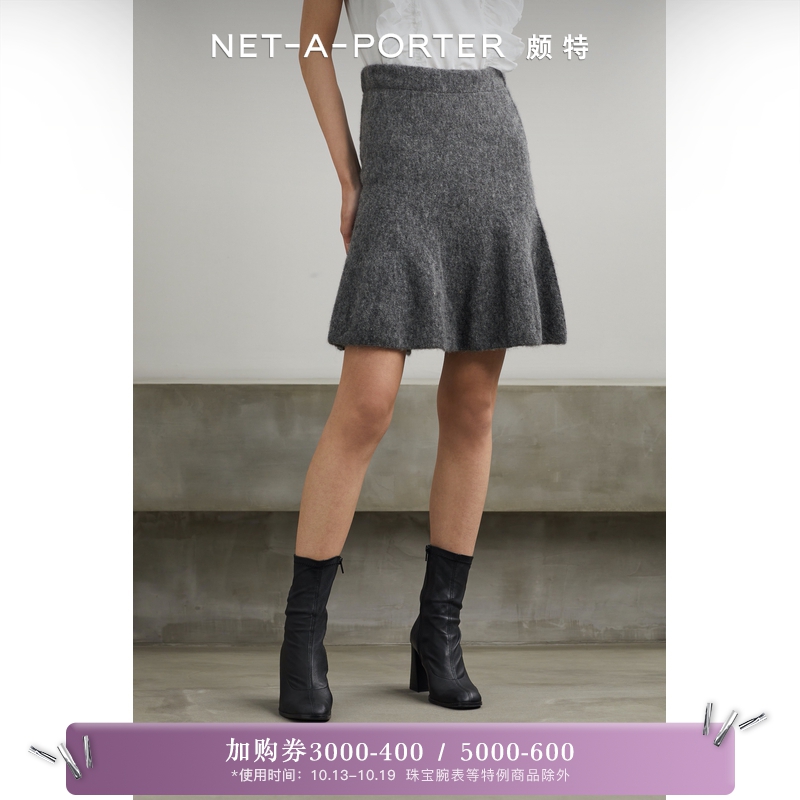 Vanessa Bruno 2023春季女羊驼毛混纺迷你半身裙NAP