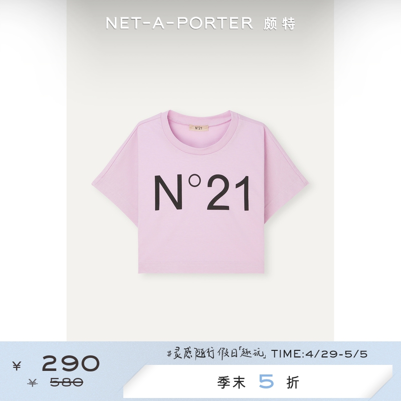 [折扣]N°21 女童印花棉质 T 恤netaporter 童装/婴儿装/亲子装 卫衣/绒衫 原图主图