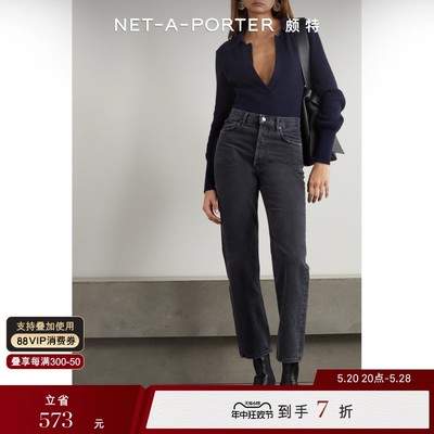 [经典款]AGOLDE 女黑色高腰直筒牛仔裤烟管裤netaporter