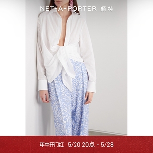 Jacquemus 博主同款 款 NAP 经典 早春女白色条纹棉质提花衬衫