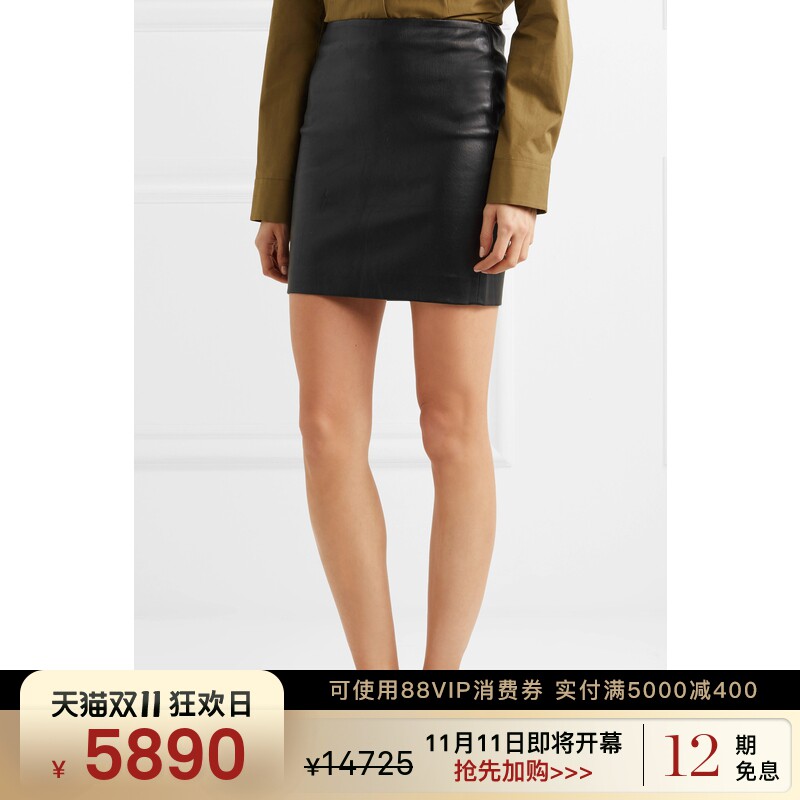 [ SALE ] The Row Elastic force Leatherwear Package hip sexy Mini skirt NAP/NET-A-PORTERin the Women's clothing/Boutique , Skirts  category - from Buy2taobao.com to provide professional Taobao agent buy service