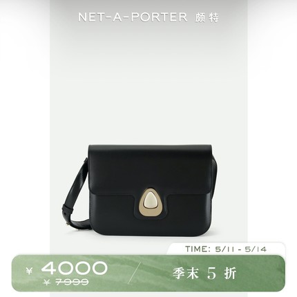 [折扣]A.P.C.  女APC皮革单肩包NAP/NET-A-PORTER颇特