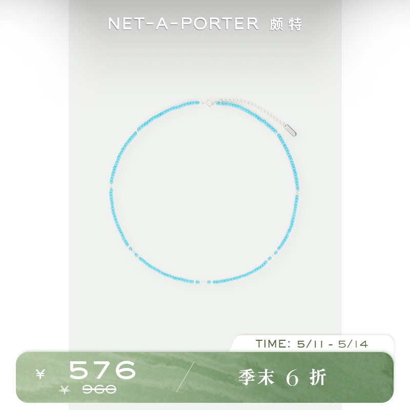 [折扣]NUMBERING 女串珠纯银项链NAP/NET-A-PORTER颇特 饰品/流行首饰/时尚饰品新 项链 原图主图