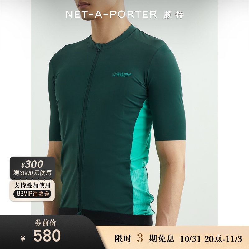 OAKLEY 2023秋季男品牌标志印花弹力平纹布上衣NAP颇特