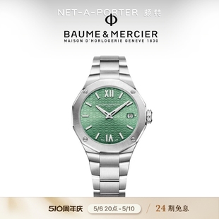 名士利维拉女士精钢石英腕表M0A10683 Baume＆Mercier