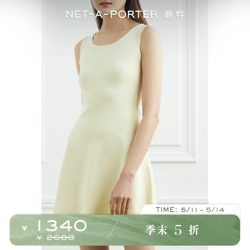 [折扣]8ON8 女刺绣弹力针织无袖连衣裙小白裙NAP/NET-A-PORTER