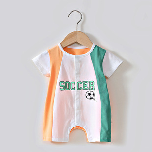 婴儿夏装男宝纯棉连体衣100码短袖薄款女7月份一岁半宝宝夏季睡衣