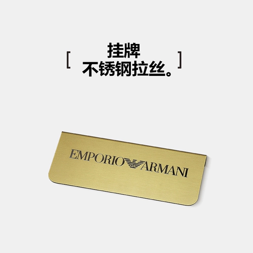 Стенд, коробка, солнцезащитные очки