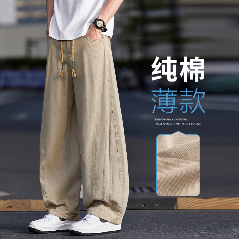 夏季薄款纯棉男阔腿工装休闲裤