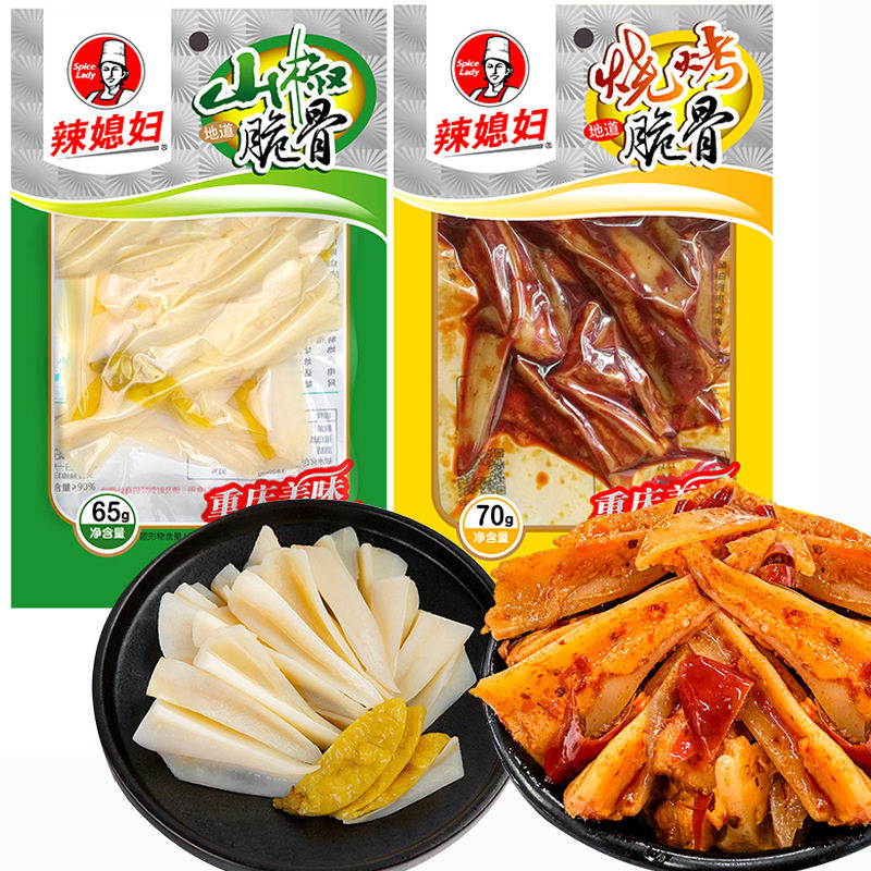 辣媳妇鸡脆骨三角骨山椒泡椒脆骨烧烤脆骨即食休闲辣味解馋小零食
