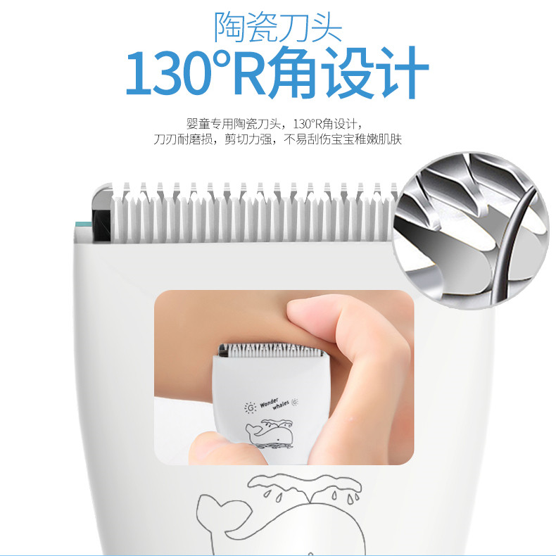 household children Hair Razor baby Barber Barber Electric clippers baby Tim Mute charge Faderin the Diapers/Care/Feeding/Push lathe , Barber/Nail clippers/Thermometers and other small articles of daily care , Baby hair clipper  category - from Buy2taobao.com to provide professional Taobao agent buy service