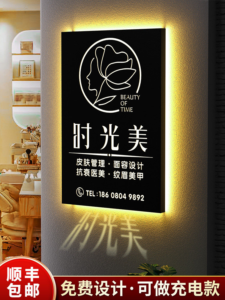 镂空灯箱发光字led展示牌定制定做商铺广告牌户外铁艺门头店招牌