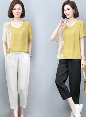 夏季棉麻女小个子薄款三件套