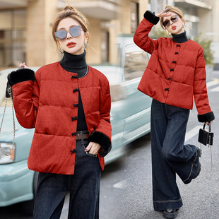 新中式国风短款羽绒服女冬加厚保暖白鸭绒外套高级感红色