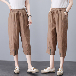 女夏季 显瘦哈伦裤 薄款 宽松刺绣休闲裤 大码 通勤风棉麻七分裤