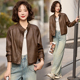 2025新款 皮衣女春秋立领机车服小个子复古外套 短款
